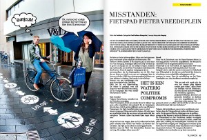 Concepting & art direction shoot artikel 'Misstanden Pieter Vreedeplein' Tillywood Magazine